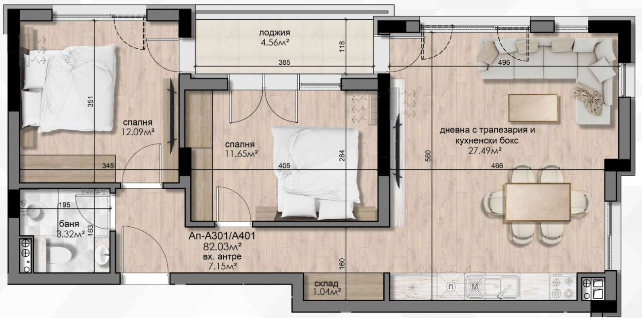 апартаментА301иА401